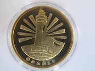 15 złotych latarników Gdańsk stan1