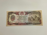 Afganistan - 1000 afghanis - UNC