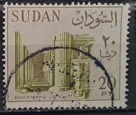 Anglia kolonie brytyjskie kas - Sudan 04