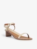 TOPSHOP VENUS BEIGE ASYMMETRIC SANDALS SKÓRA 37