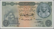 Egipt 5 funtów 1958 - Faraon - stan bankowy UNC