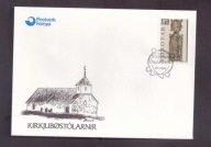 Wyspy Owcze - 1984 rok - Czeslaw Slania - FDC Koperta - znaczki nr 89