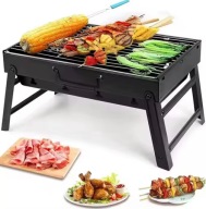GRILL WĘGLOWY TURYSTYCZNY SKŁADANY PRZENOŚNY WALIZKA BBQ GRILL TURYSTYCZNY