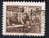 1950 Polska fi 513 - Wydanie na odbudowę Warszawy