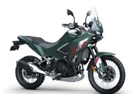 Kawasaki KLE 500 SE MODEL 2026 NOWOSC Tanie Raty Leasingi Benzyna 44KM