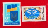 UKRAINA 1992 bociany i flaga czyste**