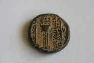 Seleucja Pieria Antiochia 47-8 r.p.n.e