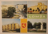 ŁOMŻA. Pomnik Jakuba Wagi. Spółdzielczy Dom Handlowy "Jantar"