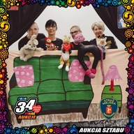 Straż Miejska m.st. Warszawy: Zaproś do siebie „Teatr na Straży”