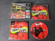 Break Point Kompletna Angielska