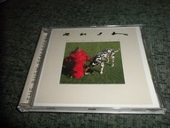 RUSH Signals RARE PRESS 1997 Mercury DREAM Prog LEE PEART LIFESON