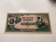 Birma - 1 rupia - UNC