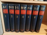 NOWA ENCYKLOPEDIA POWSZECHNA PWN T.1-6 + SUPLEMENT+ROCZNIK 2001 !! BDB