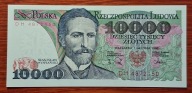 PRL 10 000 zł 1988 DM 4872150 Stan unc