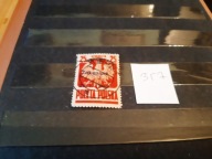 Fi 357 ZAKOPANE 1945