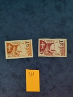 Laos. Stan czysty. 00311