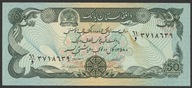 Afganistan 50 afghanis 1993 - stan bankowy UNC
