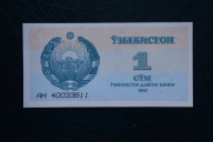 Banknot Uzbekistan 1 Sum 1992 rok UNC !!!