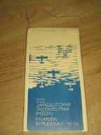 SAMOLOTOWE MISTRZOSTWA POLSKI 1978 AEROKLUB PRL proporczyk