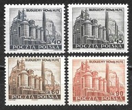 ##&&ROCZNIK 1951 Fi 550a-53** NOWA HUTA - FISCHER II