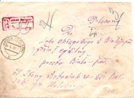 JANÓW PODLASKI -BIAŁA PODLASKA -koperta -erka stemple obieg 1927 rok