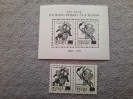 Fi 2148 - 2151 ND plus znaczki ** - XXV lat PZF z 1974r
