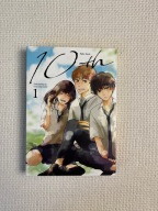 10th tom 1 Yuko Inari