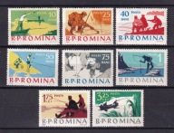 RUMUNIA** WĘDKARSTWO Mi 2078-85
