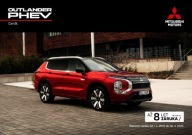 Mitsubishi Outlander PHEV prospekt 11 2024 model 2025