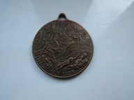 MEDAL SPORTOWY. PŁYWACTWO. SCHWIMMEN 1529
