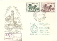 BYDGOSZCZ -WYSTAWA FILATELISTYCZNA 1961 ROK -koperta ozdobna -stempel