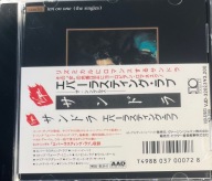 SANDRA Ten On One - The Singles !!! jak japończyk + obi