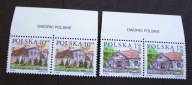 2001 Fi 3740-41 ** 2001 - Dworki polskie - parki z nazwą emisji