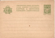 ŁOTWA LATVIJA -postkarte -lata 30-te