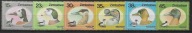 PTAKI Zimbabwe 1988 Mi 393-95 ** Kaczka kazarka. Jak na skanie. Stan BDB.