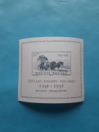 POSKA 1958 ROK Fi BL 21 400-LAT POCZTY POLSKIEJ-JEDWAB