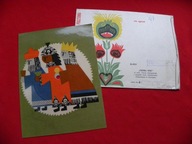 POZNAŃSKI CHÓR CHŁOPIĘCY cicha noc POCZTÓWKA DŹWIĘKOWA jak NOWA