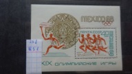 blok 51,Igrzyska Olimpijskie Meksyk 1968,nkas