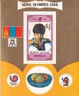 Mongolia 1989 ** cena 4,90 zł kat.3€ - zółte plamy na kleju