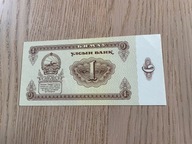Mongolia - 1 tugrik - 1983 - UNC