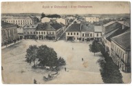 841 Wadowice Rynek Ringplatz ulica Mickiewicza Powozy konne 1919 RZADKA