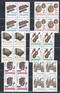 2751-2756** X4, CZWÓRKI CZYSTE,INSTRUMENTY