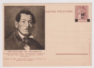 1944 całostka Fi Cp89 II/32 Piotr Michałowski