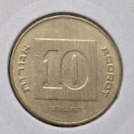 *IZRAEL [0265]*10 agor 1992 Szekel izraelski, Herb, Menora ISRAEL 10 AGOROT
