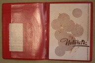 Notatnik - CZYSTY, STARY, ZAWA, INTODRUK - WARSZAWA, W ORYGINALNEJ OKŁADCE