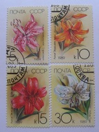 ZSRR - kwiaty ogrodowe - lilie - Mi. 5931-34 - kasowane