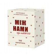 Gra planszowa Настільна гра " Між Нами: про любов 2.0 " Memo