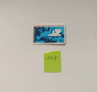 Turcja. Stan MNH. Mapa Europy. 00747