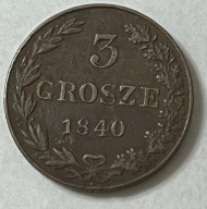 Wyprzedaż kolekcji – 3 GROSZE 1840 Królestwo Polskie – ładny rzadki stan 2
