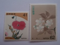 Japonia - Kwiaty - malarstwo - Mi. 2145 -46 **